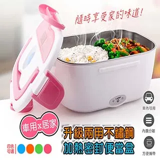 【DaoDi】加長加厚可摺疊泡澡桶2入組(折疊浴缸 澡盆 儲水桶) 歷史價格詳細信息