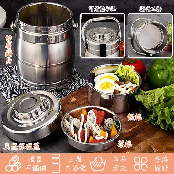 2.2L【ELTAC歐頓 不鏽鋼快煮美食鍋】EBK-08 / EBK08 歷史價格詳細信息