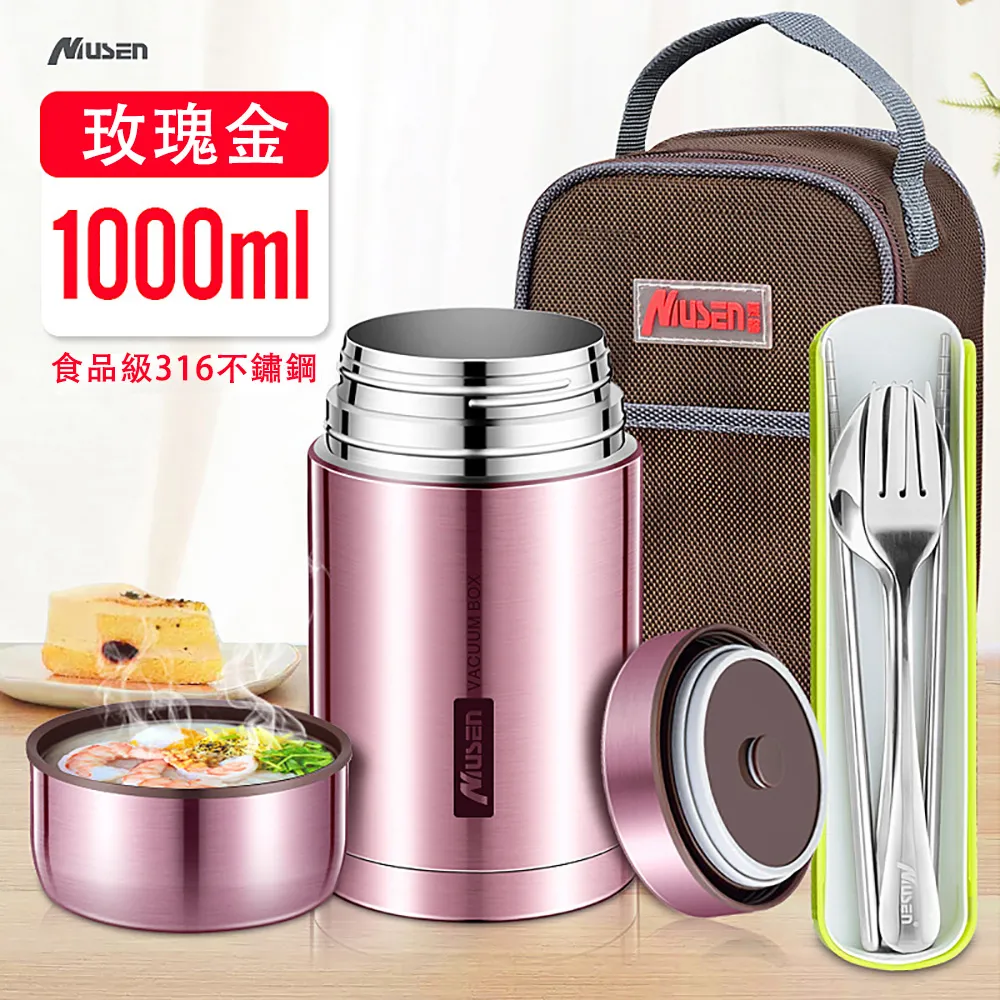 316不鏽鋼燜燒保溫杯旋薄鏡面輕量女兒童保冷水杯子定logo 歷史價格詳細信息