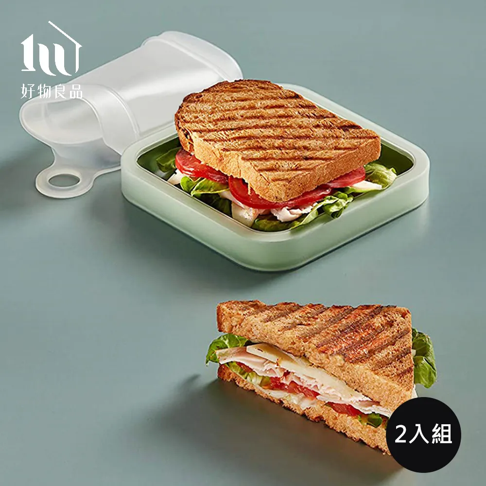 【好物良品】2入_10格款透明可堆疊保鮮雞蛋收納盒 歷史價格詳細信息