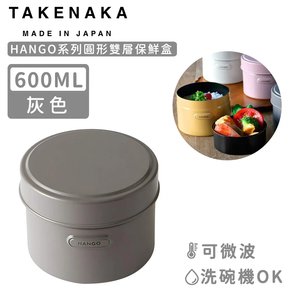【HanVo】可鹽可甜霧感色系冰絲小可愛(細肩帶平口背心 舒適冰絲涼感打底小可愛 5052) 歷史價格詳細信息