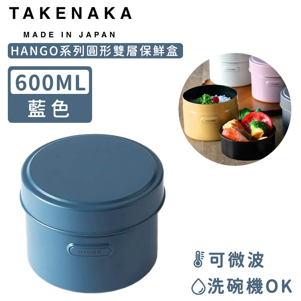 【HanVo】可鹽可甜霧感色系冰絲小可愛(細肩帶平口背心 舒適冰絲涼感打底小可愛 5052) 歷史價格詳細信息