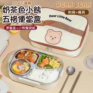 可愛奶茶色！《586家電館》大同10人份 不鏽鋼保溫電鍋【TAC-10L-DBI】 歷史價格詳細信息