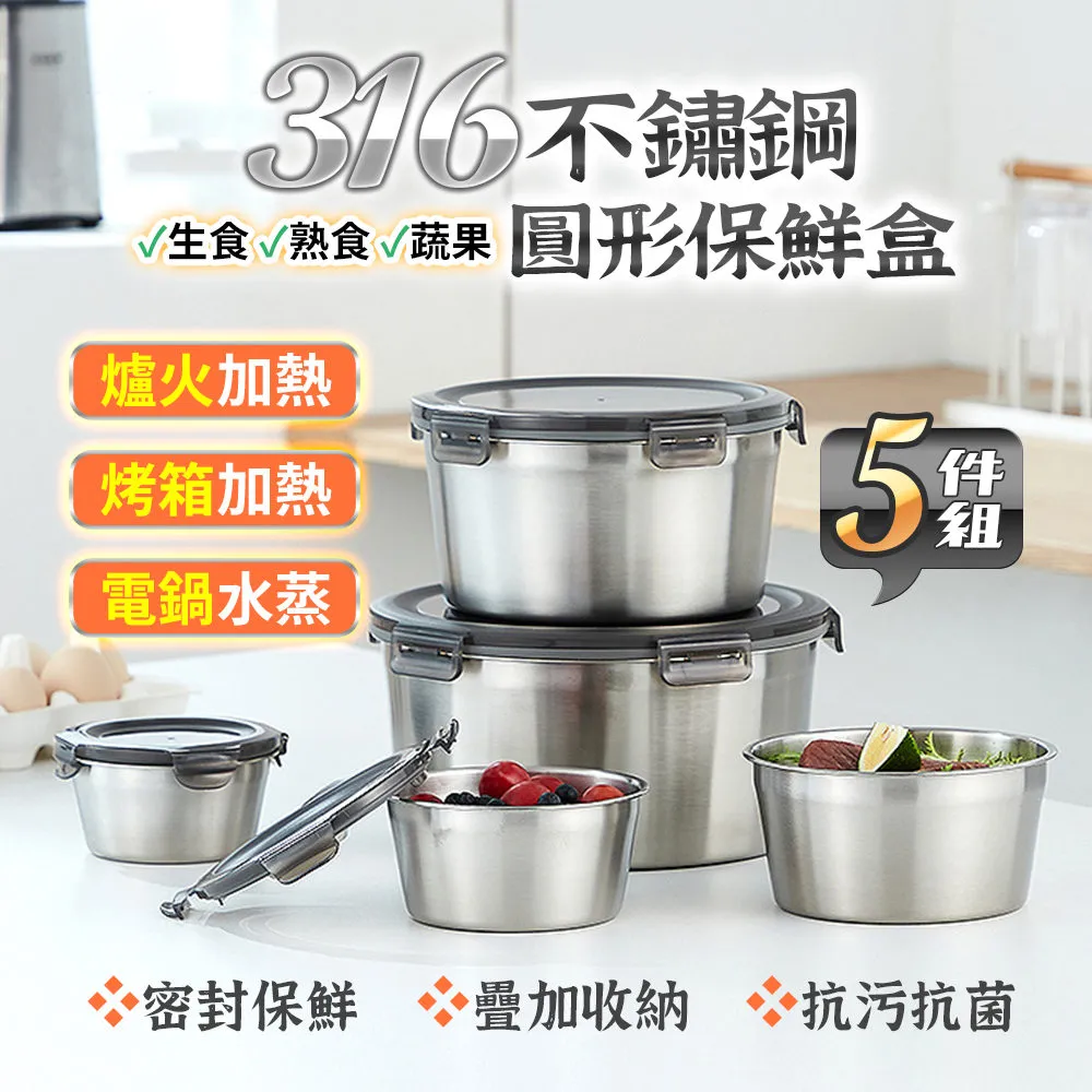 【FJ】不鏽鋼充電式智能感應垃圾桶LS8(10公升款) 歷史價格詳細信息