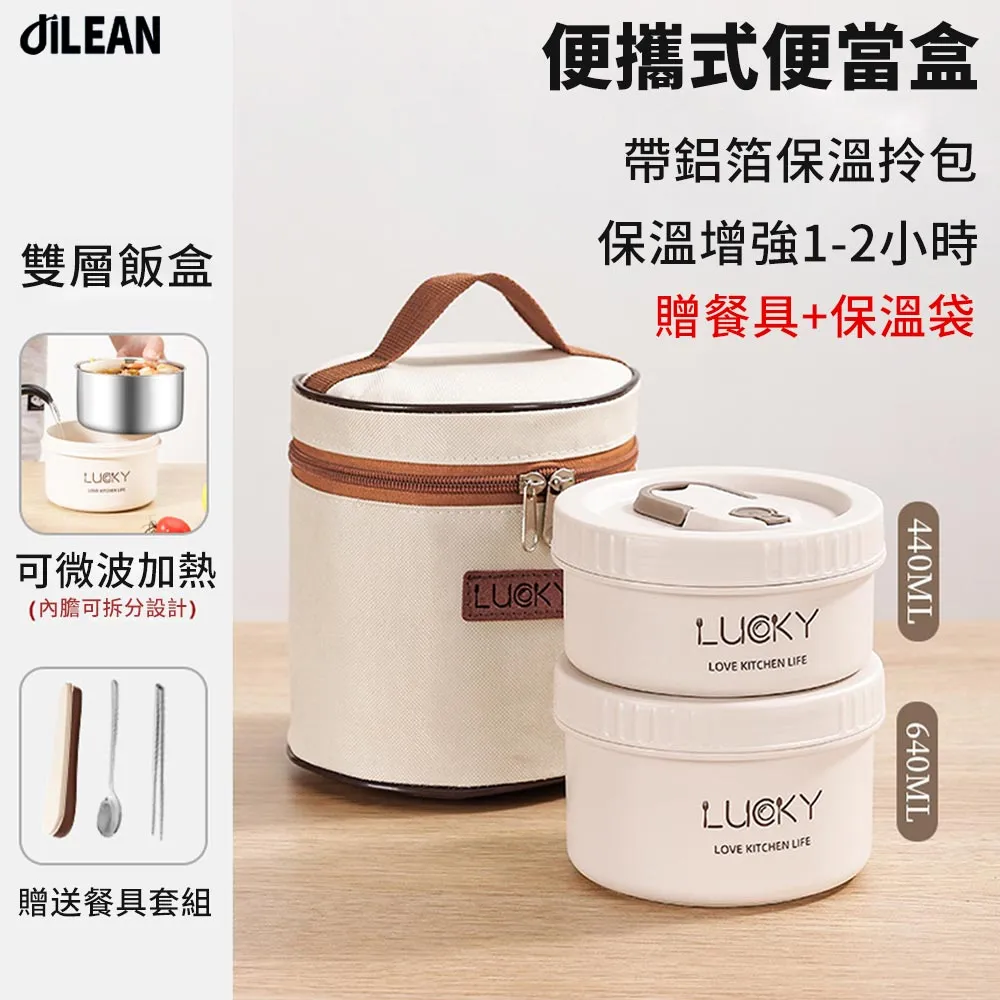 JILEAN 2入 Apple iPhone 14 Pro Max 鏡頭保護貼 3D鑽石膜 一體全覆蓋 高清防爆 全透明 歷史價格詳細信息