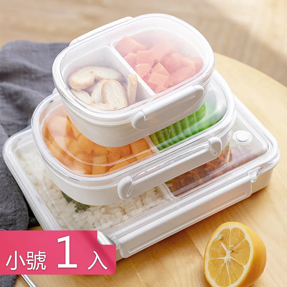 【荷生活】PP+矽膠軟體雙材質製冰盒 簡易脫膜不沾黏加蓋式可疊放製冰格-3入 歷史價格詳細信息