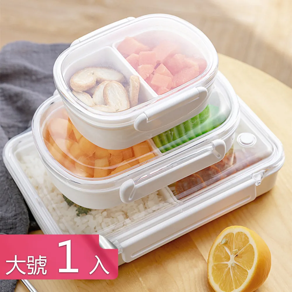 【荷生活】食品級可微波大瓶口居家外出兩用冷熱型飲料杯隨手杯-3入 歷史價格詳細信息