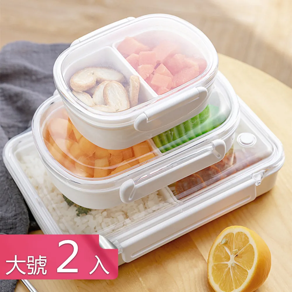 【荷生活】食品級可微波大瓶口居家外出兩用冷熱型飲料杯隨手杯-3入 歷史價格詳細信息