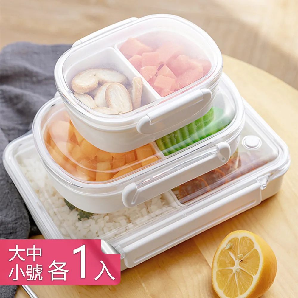 【荷生活】PP+矽膠軟體雙材質製冰盒 簡易脫膜不沾黏加蓋式可疊放製冰格-3入 歷史價格詳細信息