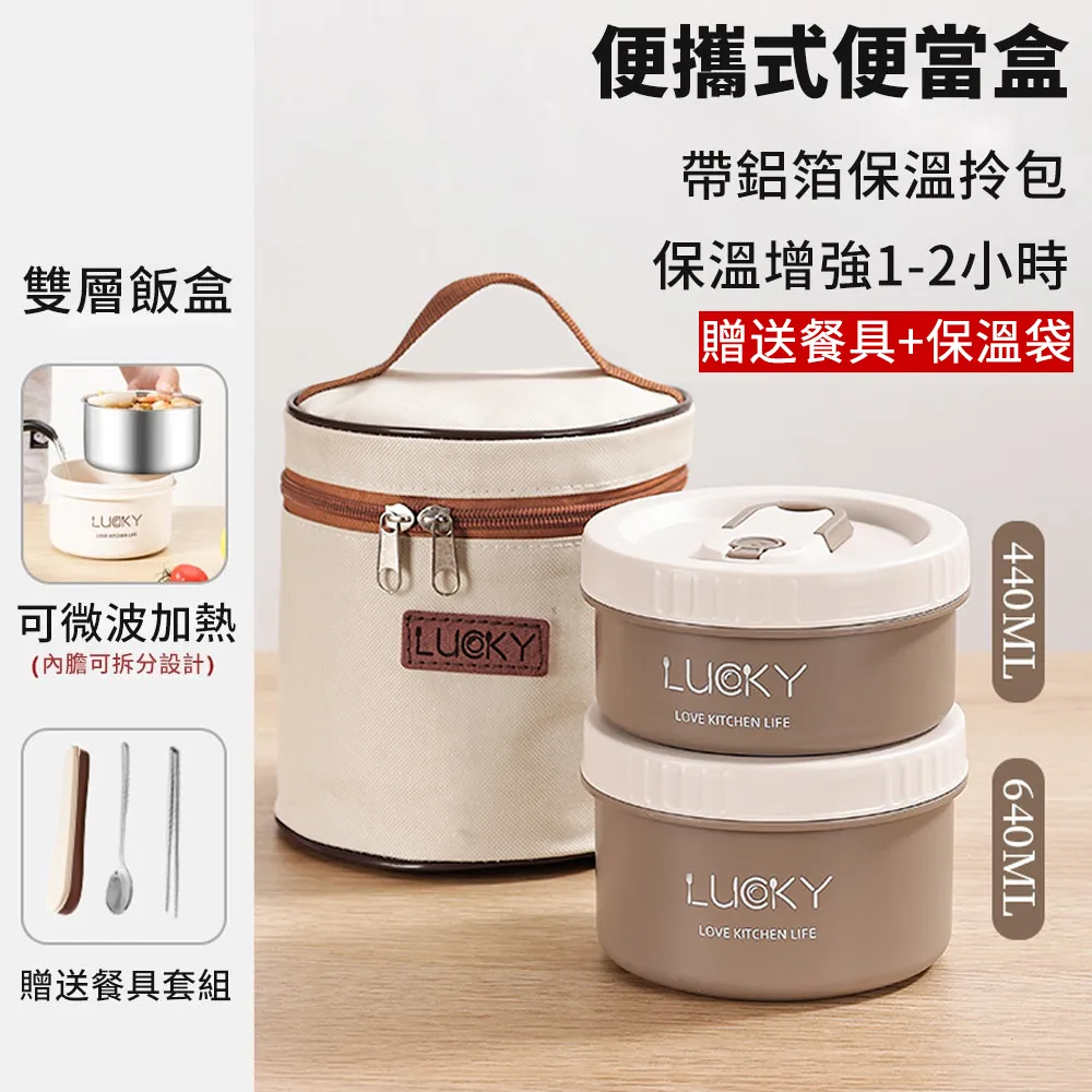 JILEAN 2入 Apple iPhone 14 Pro Max 鏡頭保護貼 3D鑽石膜 一體全覆蓋 高清防爆 全透明 歷史價格詳細信息