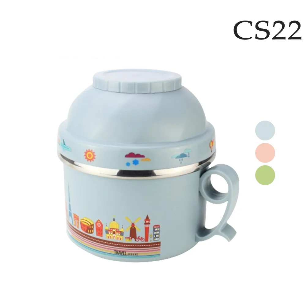 【CS22】304不鏽鋼手把真空保溫吸管車用冰霸杯2色(40oz超大容量/超值2入) 歷史價格詳細信息