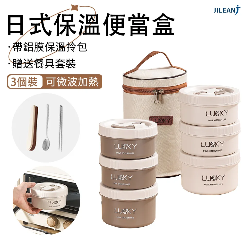 JILEAN 不鏽鋼可折疊曬衣夾 襪子夾 內褲夾 晾曬衣架 30夾 歷史價格詳細信息