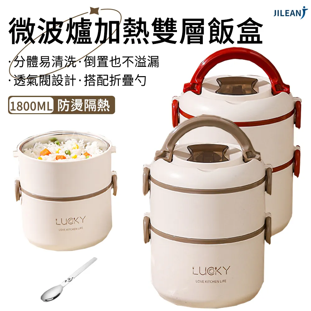 JILEAN 不鏽鋼可折疊曬衣夾 襪子夾 內褲夾 晾曬衣架 30夾 歷史價格詳細信息