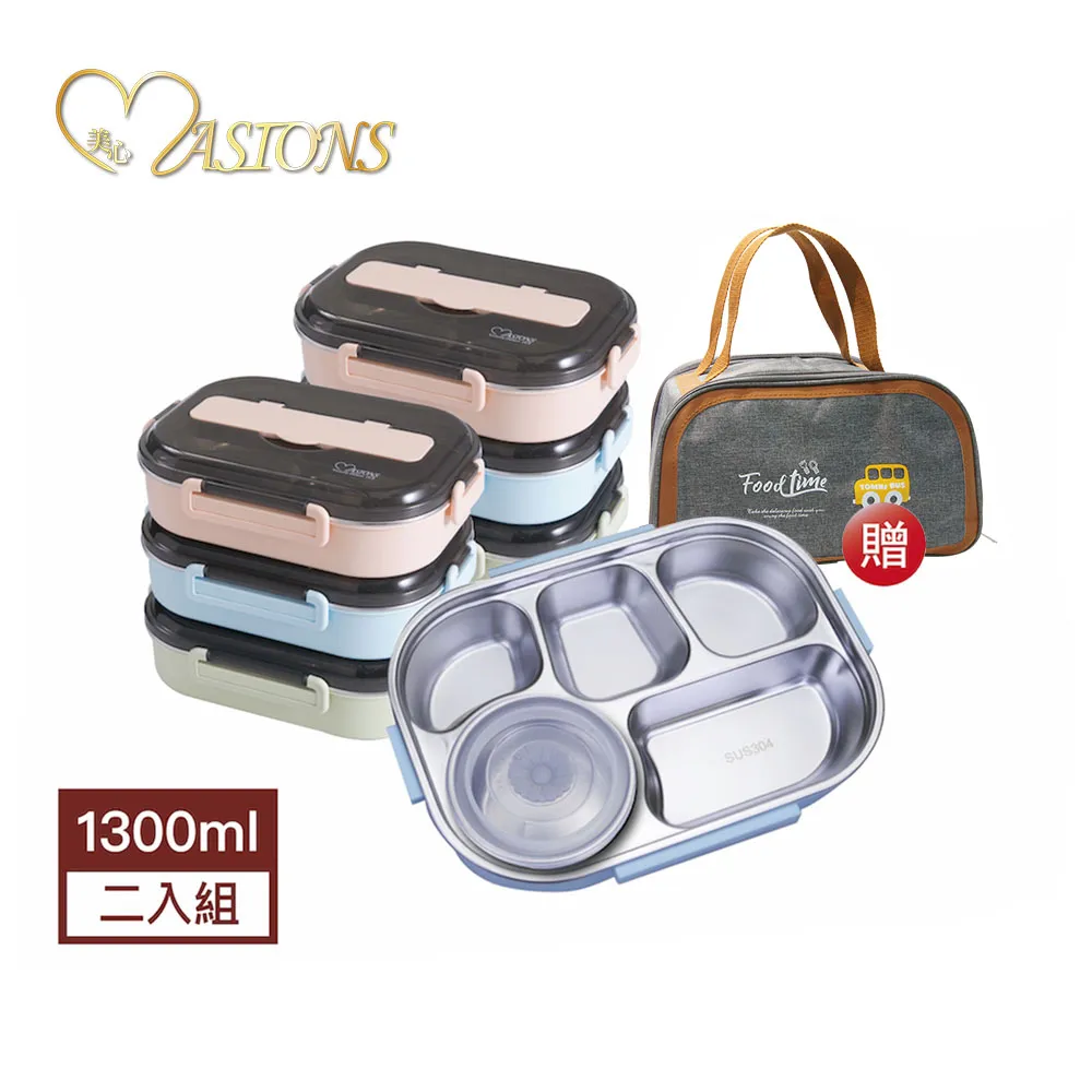 二代新款【控溫主機】台灣 雙螢幕 微電腦 溫度主機 1000W 加溫器 加熱器 控溫器 升溫機 歷史價格詳細信息