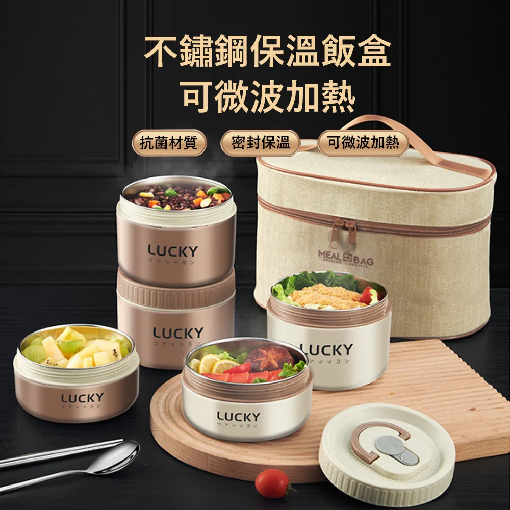 【Kyhome】316不鏽鋼兒童學飲保溫杯 保溫保冷水壺 嬰兒學飲杯 寶寶吸管水杯 交換禮物(400ml) 歷史價格詳細信息