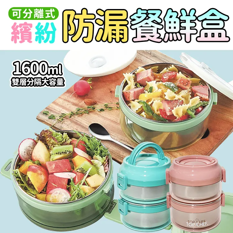 繽紛可摺疊收納寵物外出包  可背可提折疊寵物包 寵物背包 寵物用品 鸚鵡外出包 龍貓 狗用品 貓用品 兔用品 典贊創意 歷史價格詳細信息