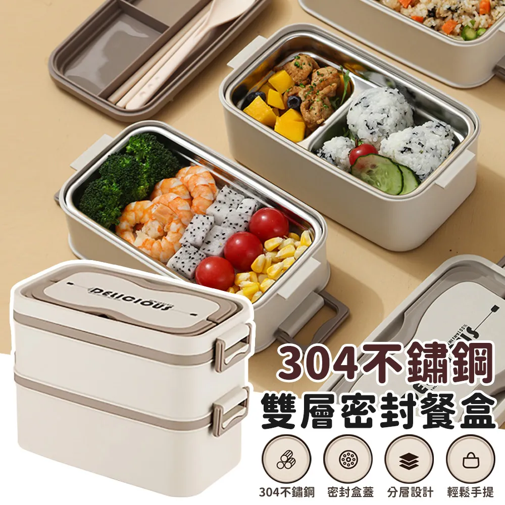 304不鏽鋼雙層導熱油液體攪拌罐液體 防爆電機攪拌 立式攪拌罐 歷史價格詳細信息