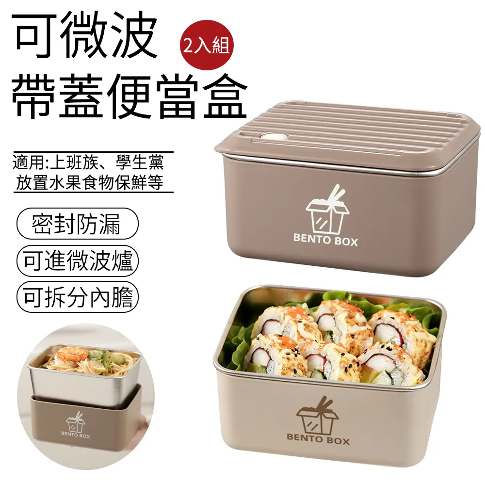 SUNLY 2層免打孔收疊方架 多功能不鏽鋼瓶罐收納架 廚房浴室置物架 歷史價格詳細信息