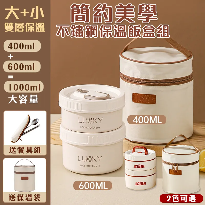 【餐桌美學】簡約質感貝殼造型陶瓷飯碗2入(日式碗 餐具 瓷器碗 飯碗 湯碗 點心碗 入厝禮 餐廚用品) 歷史價格詳細信息