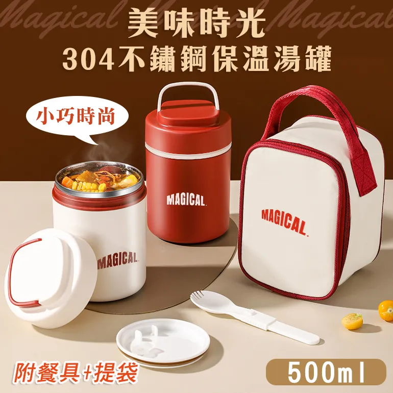 Magical Kingdom―Chunky Puzzle Playset - Soft【禮筑外文書店】[5折] 歷史價格詳細信息