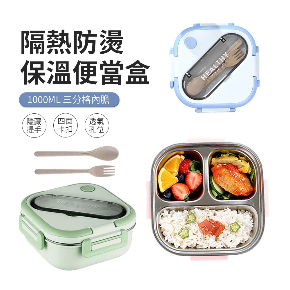 JDTECH 304不鏽鋼防蟲防臭地漏芯 歷史價格詳細信息