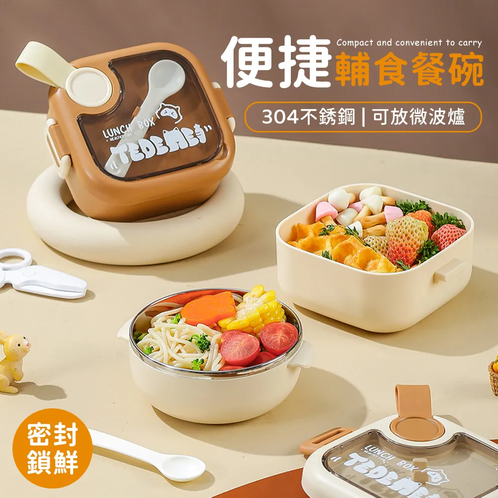 Babily 環保拋棄式防水圍兜 - 一次性口水巾10入裝 (恐龍樂園/海洋世界) 歷史價格詳細信息