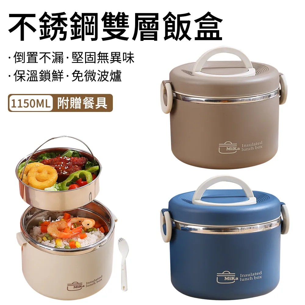 E.Co 梳妝台桌面旋轉化妝刷收納筒 化妝刷收納盒 歷史價格詳細信息