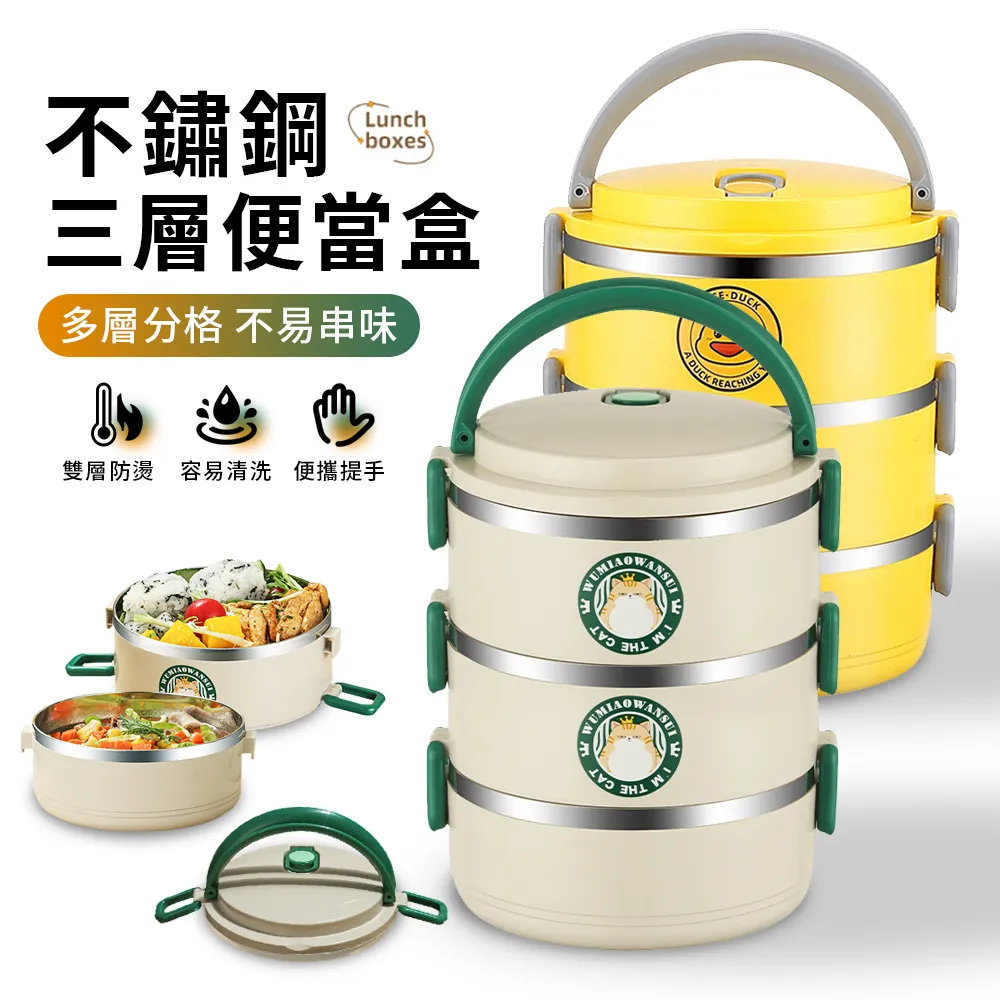 三角形不鏽鋼304防臭地漏 牆角隱形地漏 歷史價格詳細信息