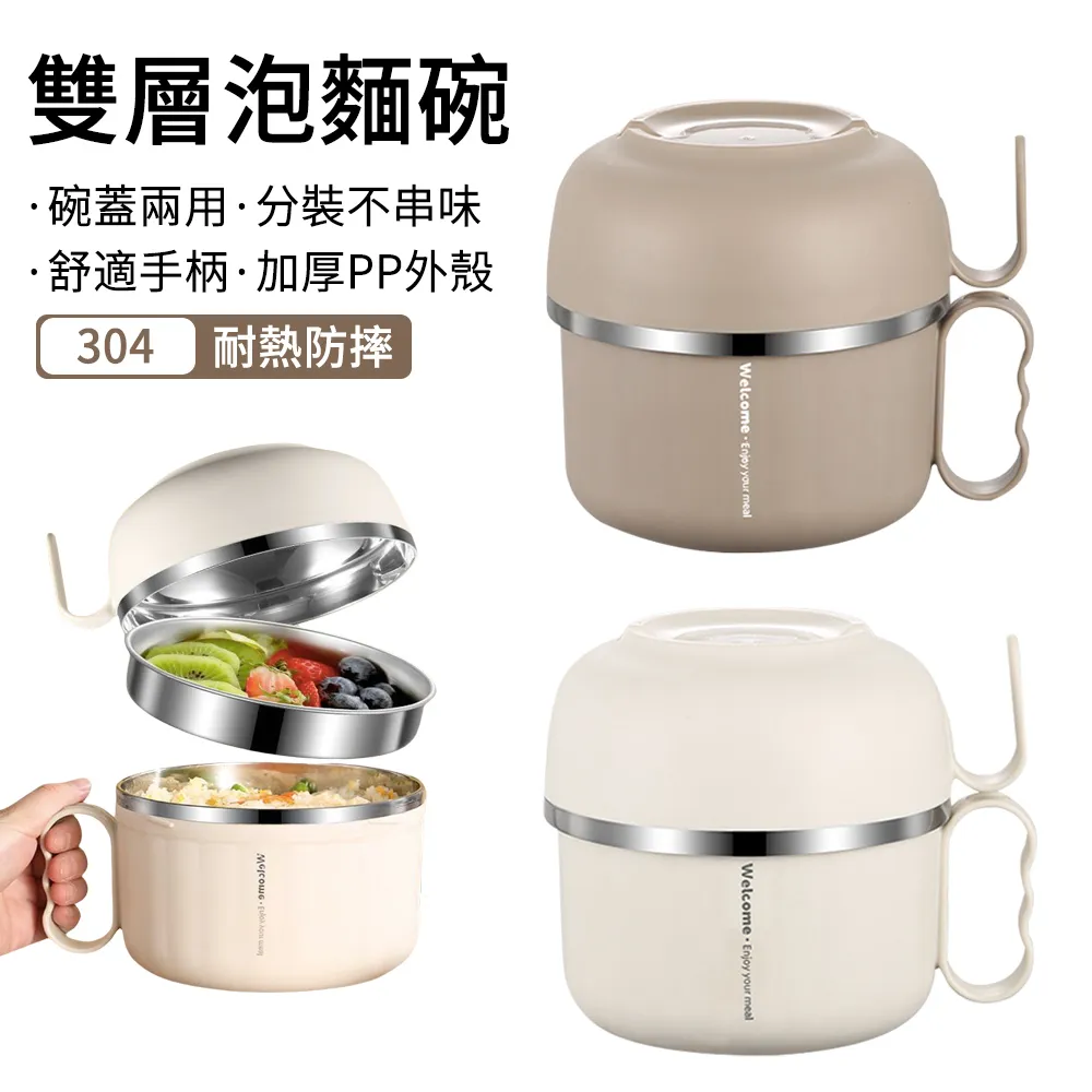 E.Co 梳妝台桌面旋轉化妝刷收納筒 化妝刷收納盒 歷史價格詳細信息