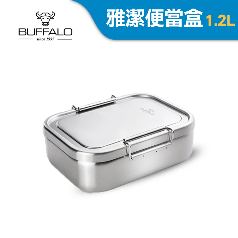 【牛頭牌】雅潔複合四角炫彩筷5入組(水晶/茶晶/藍晶/紫晶) 歷史價格詳細信息