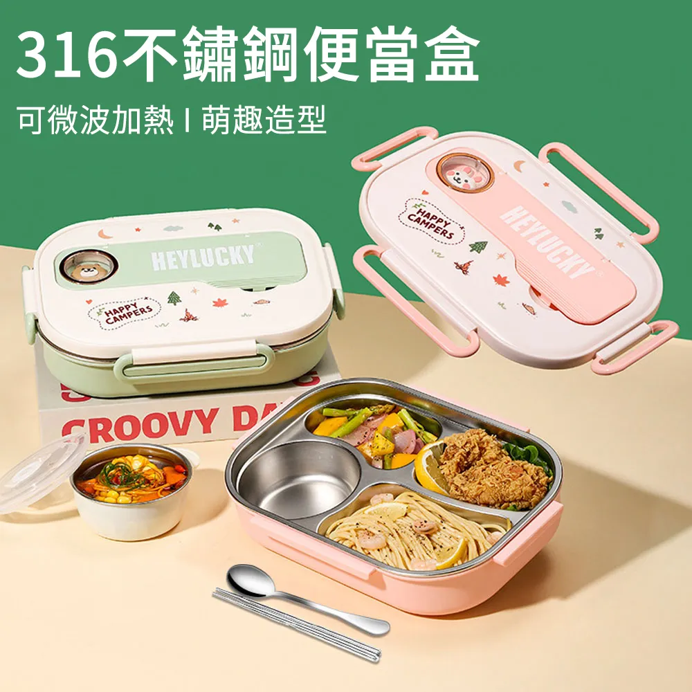 MUAN 不鏽鋼防燙木柄小奶鍋 寶寶輔食鍋 熱油鍋料理鍋 帶鍋蓋（泡麵鍋 湯鍋 雪平鍋） 歷史價格詳細信息