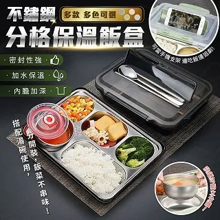 【不鏽鋼餐具】304不鏽鋼帶蓋蒸蛋碗(電鍋蒸盅 茶碗蒸 燉湯碗 蒸飯碗 耐高溫 泡麵碗 燉盅 輔食碗) 歷史價格詳細信息