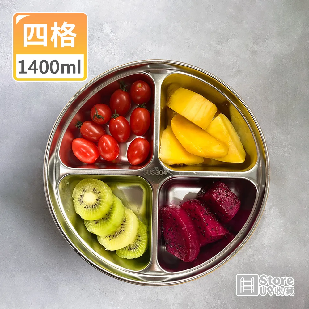 【Store up 收藏】頂級304不鏽鋼 帶刻度 高質感玻璃 胡椒調味罐-200ml 歷史價格詳細信息