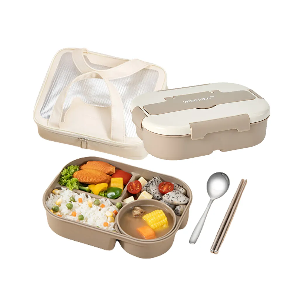 【優廚寶】學生3合1隔熱分層攜帶餐碗 營養午餐兒童餐具組(900ml 附 保溫提袋/筷匙餐具) 歷史價格詳細信息