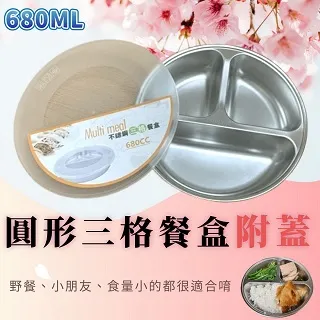 【Funtaitai】圓形雙層瀝水籃 7公升 歷史價格詳細信息