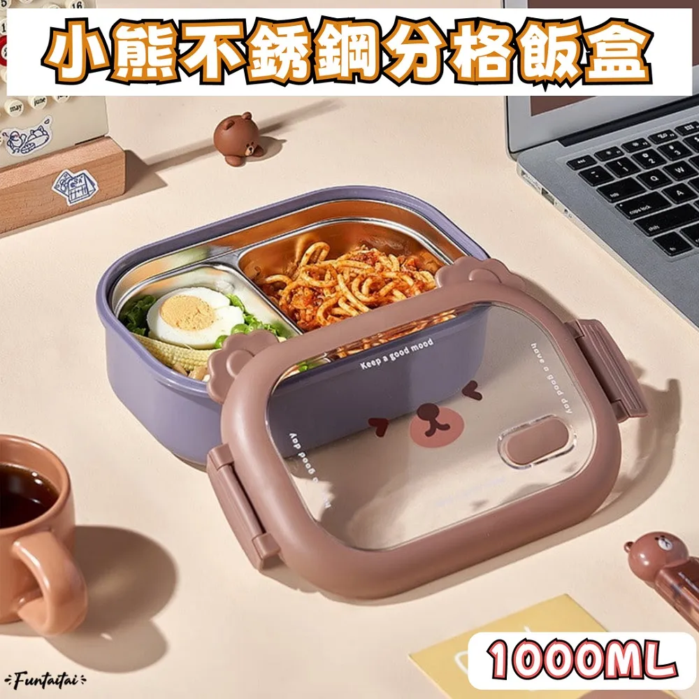 【Funtaitai】不卡灰塵頭髮 可站立掃把畚斗組 歷史價格詳細信息