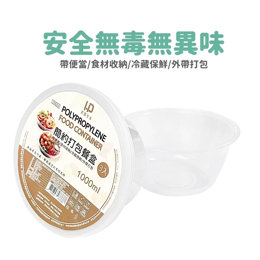 簡約打折哈倫老爺褲【蝦皮限定】｜01858551006｜50% Fifty Percent 官方旗艦店 歷史價格詳細信息