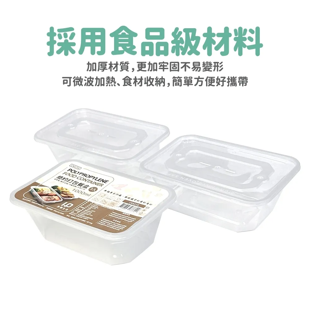 簡約打折哈倫老爺褲【蝦皮限定】｜01858551006｜50% Fifty Percent 官方旗艦店 歷史價格詳細信息