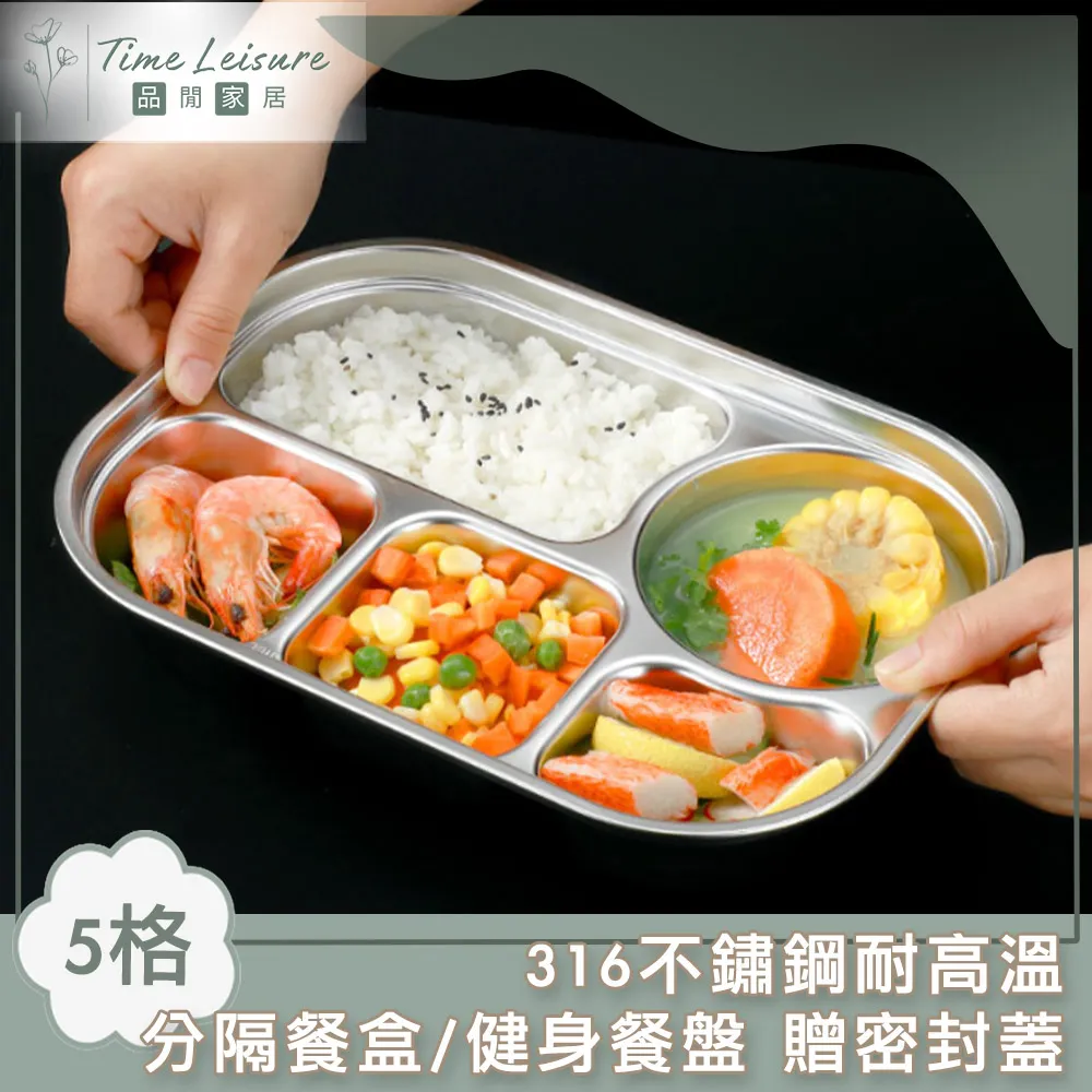 不鏽鋼高速分散高剪切乳化機頭乳化矽油產銷一件起訂 歷史價格詳細信息