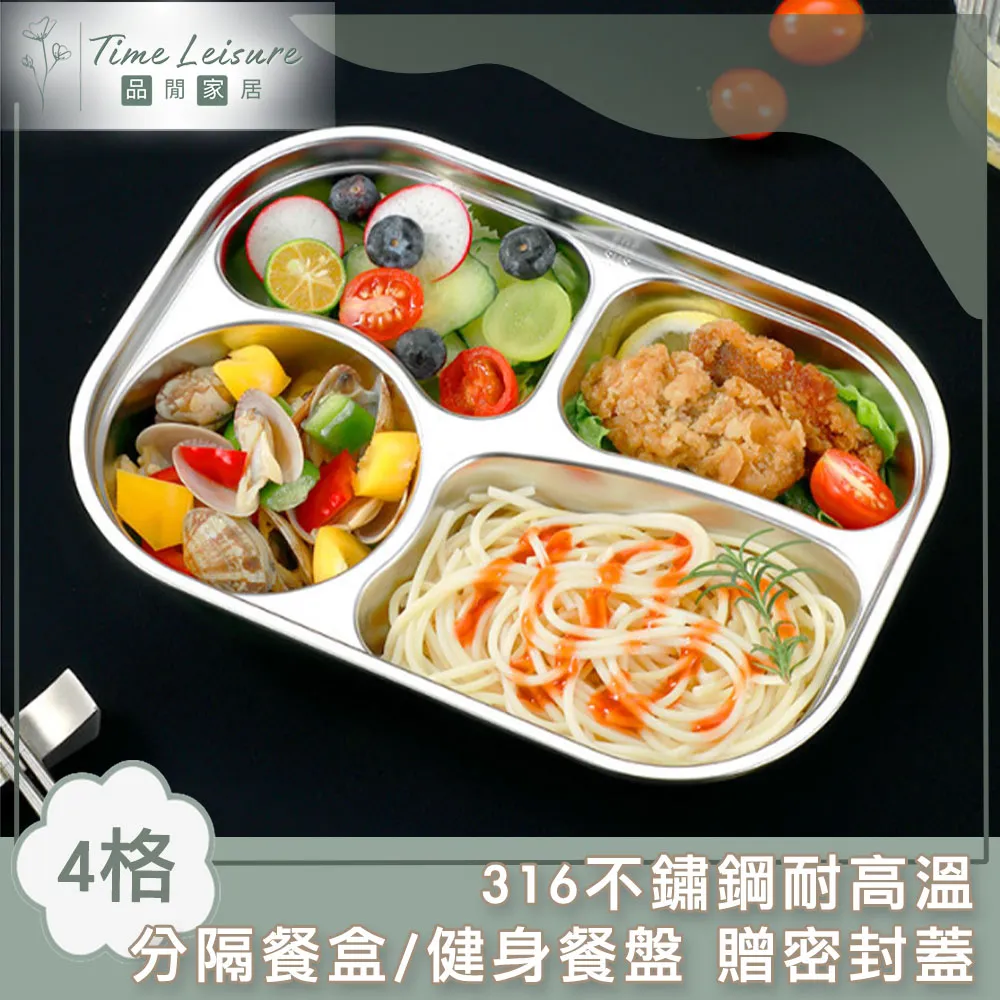 不鏽鋼高速分散高剪切乳化機頭乳化矽油產銷一件起訂 歷史價格詳細信息