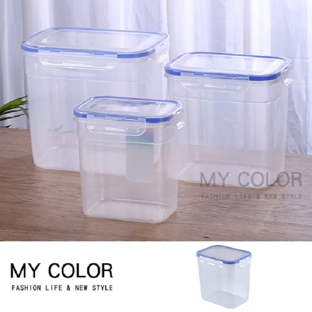 塑料冰箱食物保鮮盒麵條盒子水果盒廚房抽屜水果收納盒食品密封盒(透明款-淡綠色) 歷史價格詳細信息