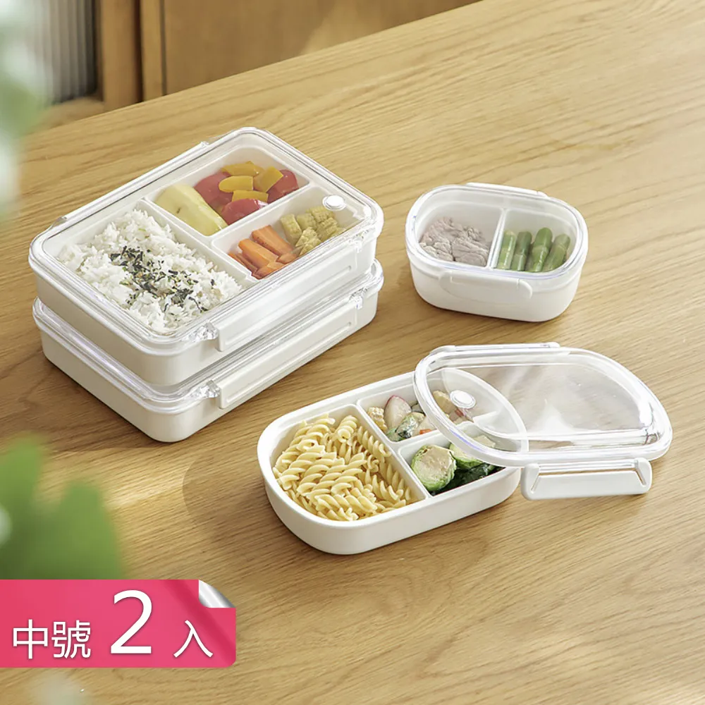 PP材質可微波保鮮盒 日式密封分類整理盒(700ml三入) 歷史價格詳細信息