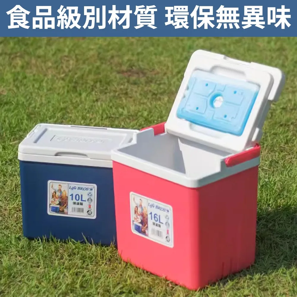 【小野家居】戶外露營三角置物架板折疊便攜野營三腳餐具收納掛架戰術鋁制桌板 歷史價格詳細信息