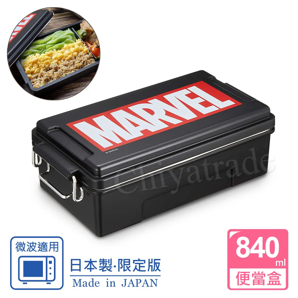 日本限定版 MARVEL DeadPool 漫威 死侍 絨毛 玩偶 娃娃 正版 全新現貨 ET Shop 歷史價格詳細信息