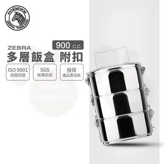 【扣環馬尾】多色兩件式假馬尾 地雷系亞文化水色系統搭配物 歷史價格詳細信息