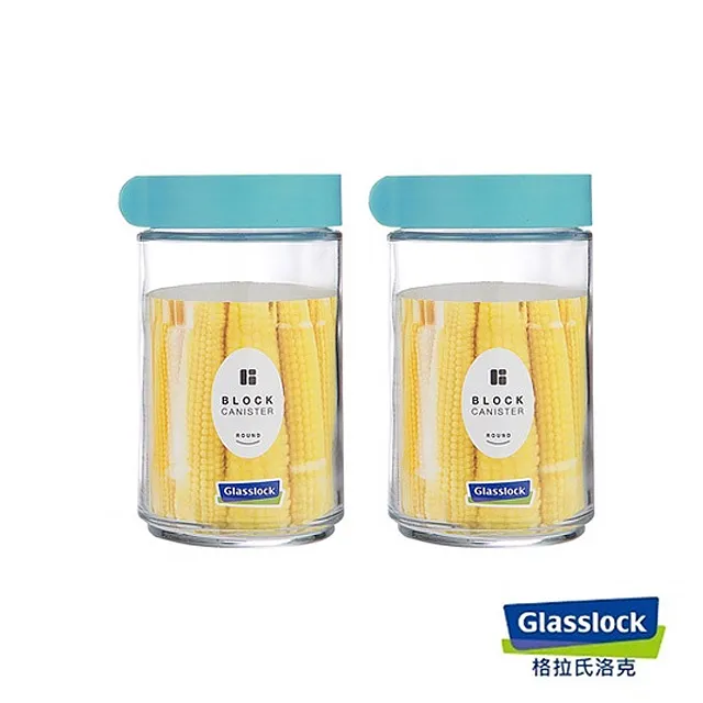 Glasslock 600ML玻璃積木保鮮盒 IP608二入 歷史價格詳細信息