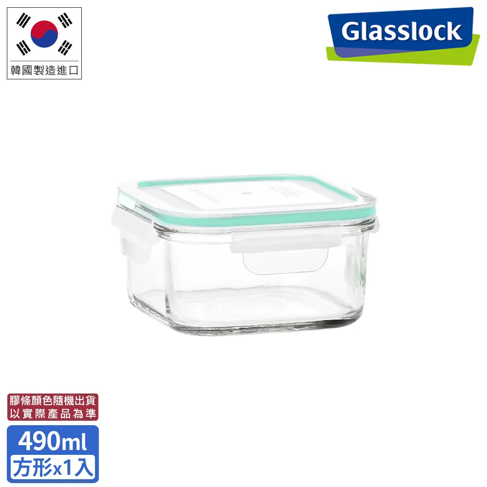 Glasslock 強化玻璃微波保鮮盒 - 方形210ml 歷史價格詳細信息