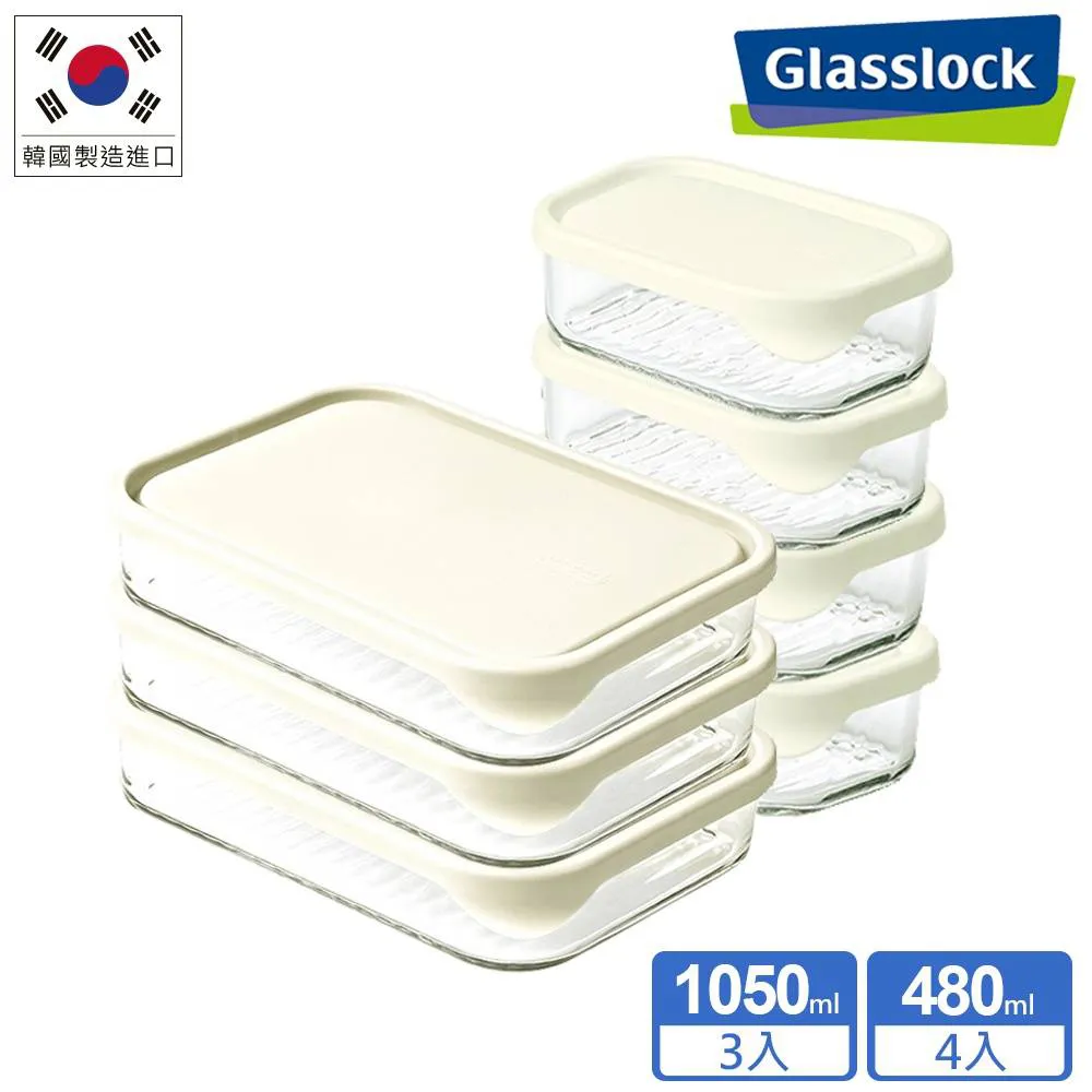 【Glasslock】冰箱收納強化玻璃微波保鮮盒-任選4-7件組(冰箱收納盒/冷凍分裝) 歷史價格詳細信息