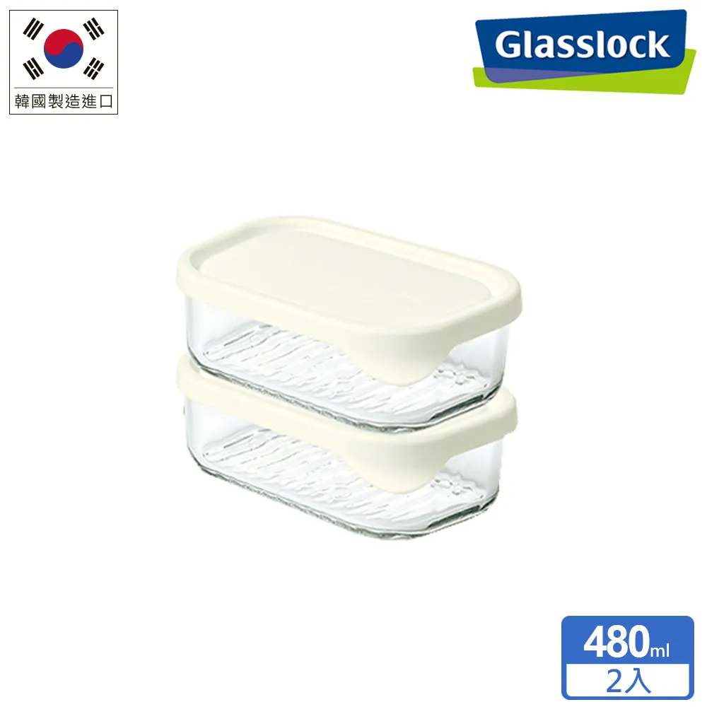 【Glasslock】冰箱收納強化玻璃微波保鮮盒-任選4-7件組(冰箱收納盒/冷凍分裝) 歷史價格詳細信息