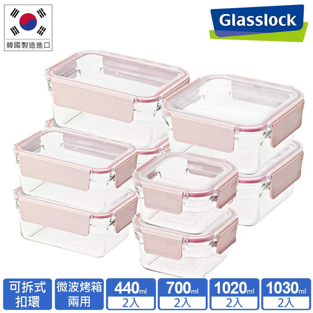 方形透明玻璃花瓶花器口徑8CM高20CM(0820) 歷史價格詳細信息